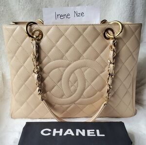 Chanel Beige Quilted Leather Grand Shopping Tote in Nude Caviar